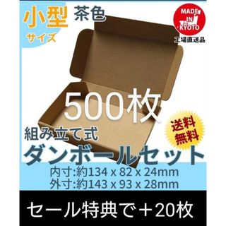 LOUIS VUITTON - ルイビトン 空箱の通販 by misa.k's shop｜ルイ