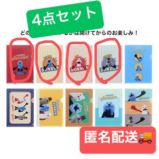 ダンガンロンパ 朝日奈 葵 大神 さくら クリアファイルの通販 by たみ