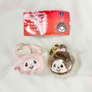 Sekiguchi - モンチッチ ストラップの通販 by kuma's shop｜セキグチ