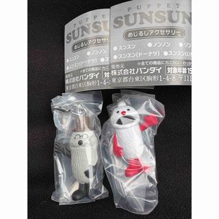 ドロヘドロ ガチャ ストラップの通販 by Q's shop｜ラクマ