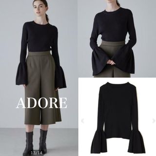 ADORE - 美品 23AW ADORE アドーア ラッフルスリーブ ニット 531