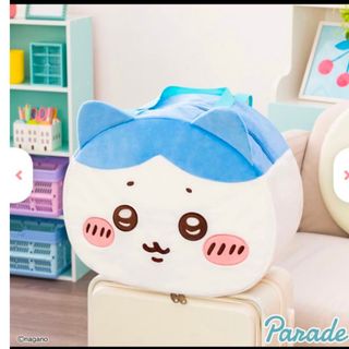 ちいかわ - ちいかわ おでみもち ぬいぐるみ オデ お顔厳選 正月