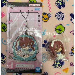 レア！！キューピー50thコラボフィギュア！全4種set！の通販 by ち