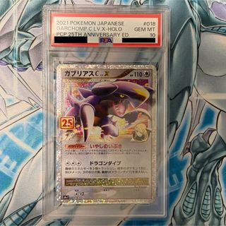 ポケモン - プレシャスキャリー エーススペックの通販 by magi 個人