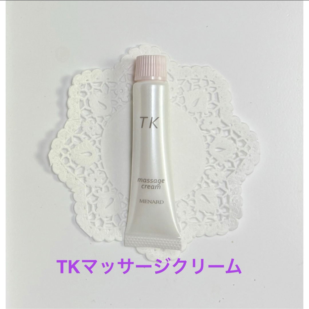 MENARD - メナードTKマッサージクリームサンプル12個セットの通販 by