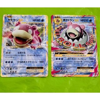 即日発送】ゼラオラ 4枚セットの通販 by だいちゃんママ's shop｜ラクマ