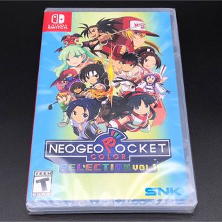 PlayStation - 【崩壊スターレイル】キャンペーン当選特別仕様モデル