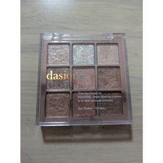 ESPRIQUE - エスプリーク アイシャドウ2色ケース付セットの通販 by