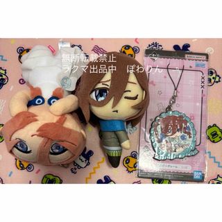 一番くじ 桃源暗鬼 弐 B賞ぬいぐるみマスコット 淀川真澄 の通販 by