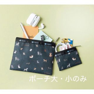 PRADA - PRADA プラダ ノベルティ 巾着 非売品 正規品 炎デザインの