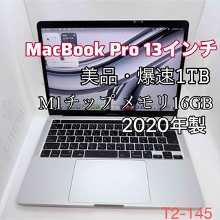 Apple - Macbook箱セットの通販 by 川村's shop｜アップルならラクマ