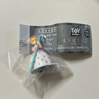 トイ・ストーリー - トイストーリー ミスターマイク レア ディズニーの