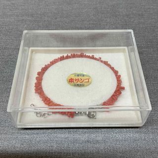 セボンスターアニバーサリーBOOK アクセサリー付き 宝石箱付き 新品未