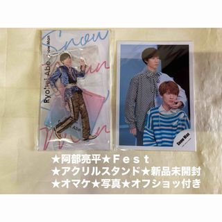 安室奈美恵 SEA BREEZE/シーブリーズ ポスター アムラー 1996年 の通販