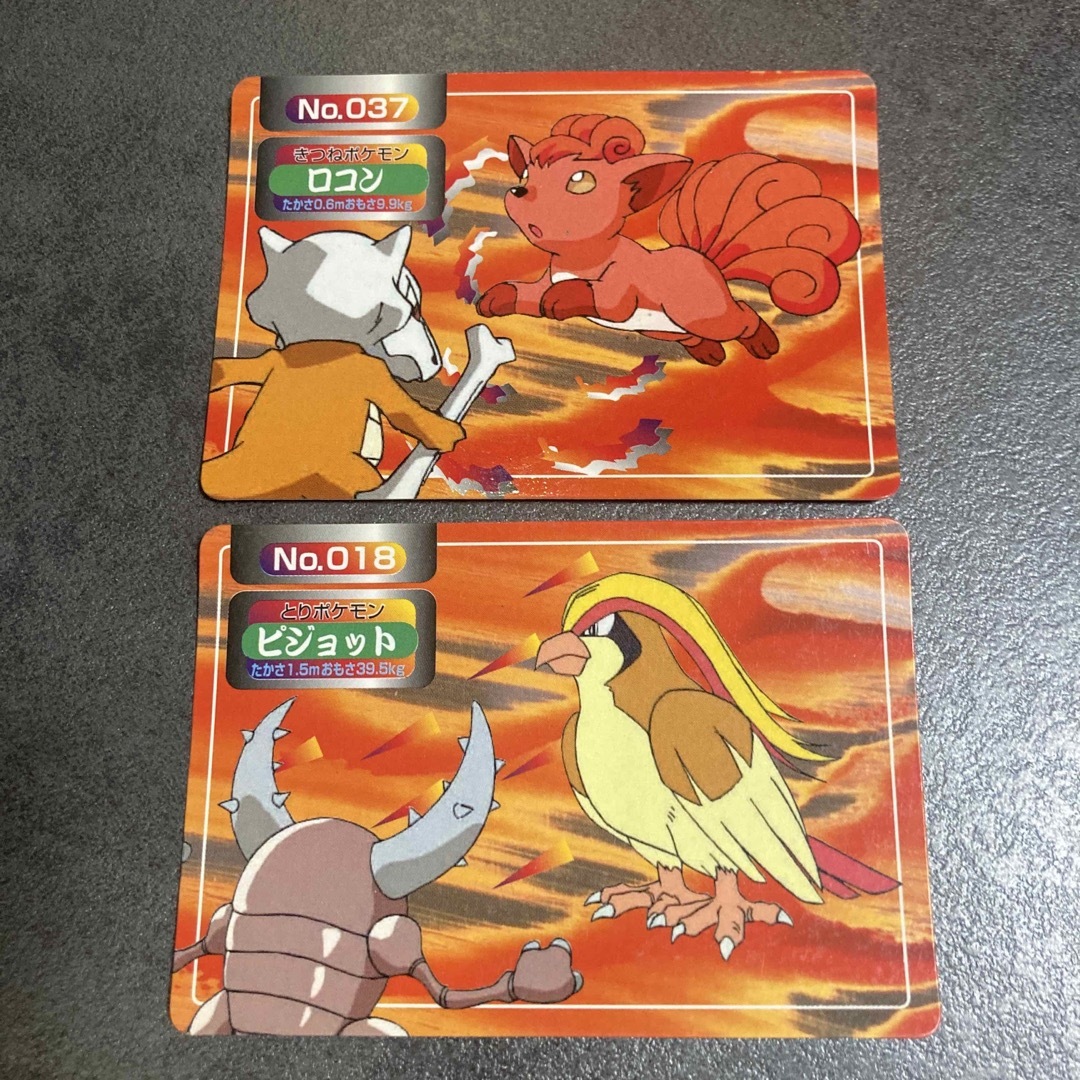 ポケモン - ポケモン トップサン カード 9枚の通販 by 桜茶屋