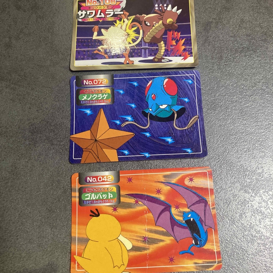 ポケモン - ポケモン トップサン カード 9枚の通販 by 桜茶屋