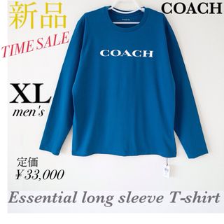 新品】bts ジョングク着用 DWSE 長袖Tシャツ チャコールグレー Mの通販