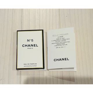 CHANEL（サンプル/トライアルキット）のフリマアイテム一覧