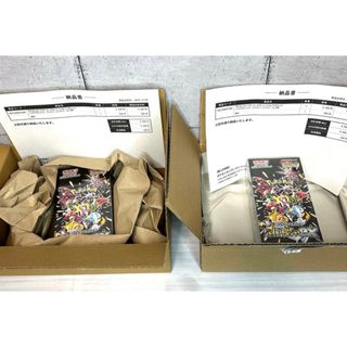 ポケモン - ポケモンカード 爆炎ウォーカー 未開封 box シュリンク