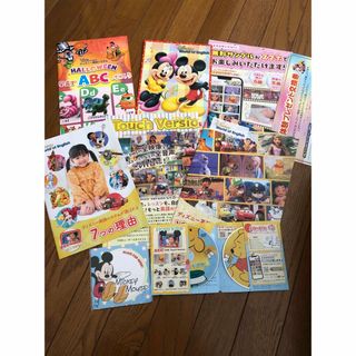 公文 イーペンシル最新SDカード microSDカード 英語リスニングの通販