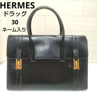 HERMES - ハイブランド 紙袋 ショッパーセット エルメス シャネル