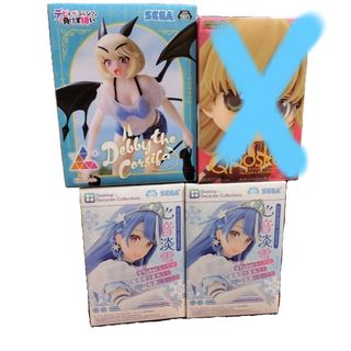 ピクミンフィギュア オリマー・ルーイ・社長セットの通販 by マルクス