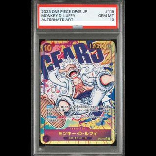 CAPCOM - 【スーパーストリートファイターⅡ 】トレカ13枚セットの通販