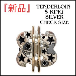 天皇陛下喜寿 特別発行品 指輪 プラチナ リング サイズ22の通販 by