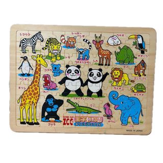 Benesse - ワールドワイドキッズ タッチペン Wonder Touchの通販 by