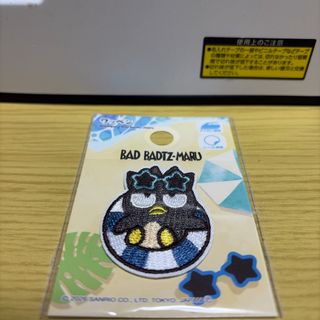 DAISO - ダイソー 東方project BIGアクリルスタンド フランドール