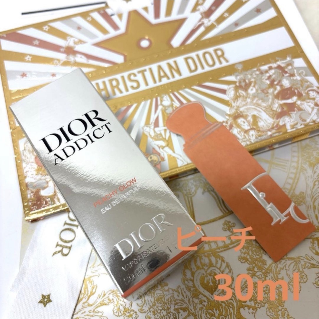 Dior - Diorディオールアディクトピーチグロウオードゥパルファン30ml