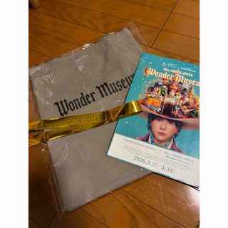 袋付】浜田省吾 江田島 MY FIRST LOVE ペンダントの通販 by えりちん's