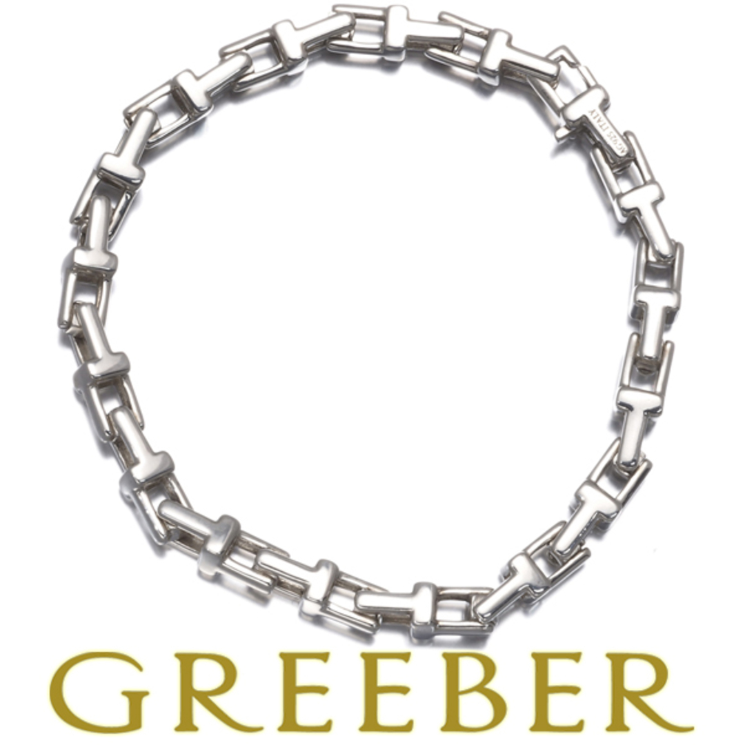 Tiffany & Co. - ティファニー ブレスレット Tナロー チェーン