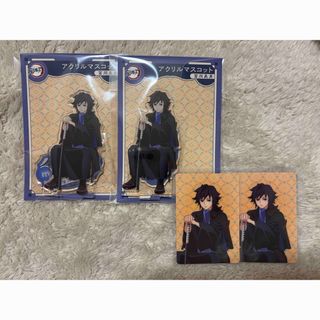 鬼滅の刃 - 鬼滅の刃 全集中展 原画 ビックアクリルスタンド 冨岡義勇