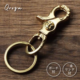 ソフトマシーン soft machine キーリング キーフックの通販 by kensans