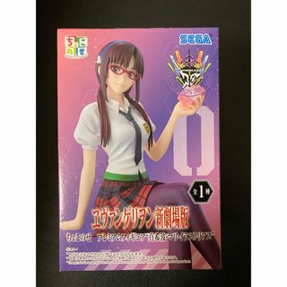 エクスプラス製 はたらく魔王さま！ 遊佐恵美 1/7 完成品フィギュアの