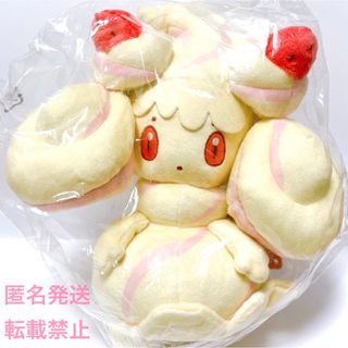 ポケモン - ポケモンセンター もっちりっちぬいぐるみ スボミーの通販