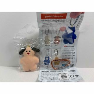 MEDICOM TOY - メディコムトイ ミラクルアクションフィギュアDX