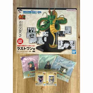 ピクミンフィギュア ドルフィン号の通販 by マルクス's shop｜ラクマ