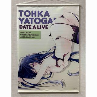 kurosu様専用（東方ドミニオン）東方祀爭録の通販 by sana｜ラクマ