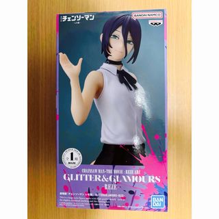 SQUARE ENIX - ドラゴンクエスト メタリックモンスターズギャラリー