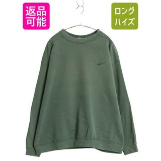 Perfume Closet - Perfume Closet Pullover /Cling Cling / 黒の通販