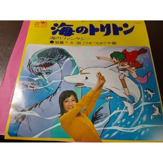 WHITE ALBUM キャラクターソング 緒方理奈（水樹奈々）の通販 by