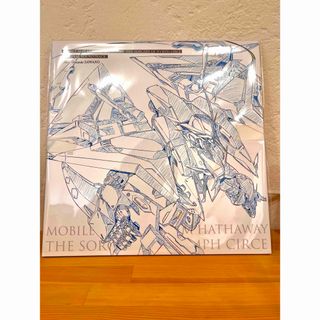 WHITE ALBUM キャラクターソング 緒方理奈（水樹奈々）の通販 by