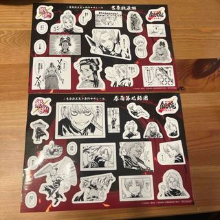 kurosu様専用（東方ドミニオン）東方祀爭録の通販 by sana｜ラクマ