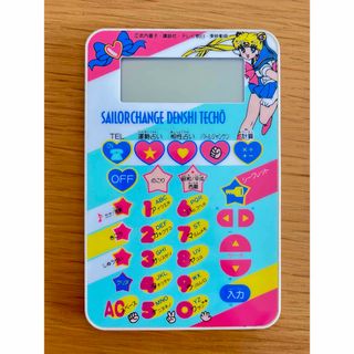 セーラームーン - 美少女戦士セーラームーン 変身ステッキセット 当時