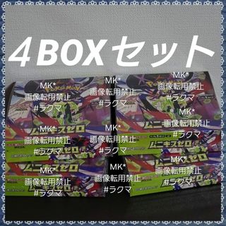 ポケモン - プレミアムトレーナーボックス VSTAR 未開封シュリンク付の