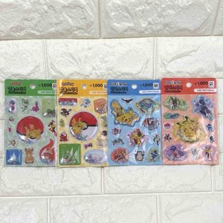 ポケモン - 初代ポケットモンスター メタルコレクションの通販 by ひろ