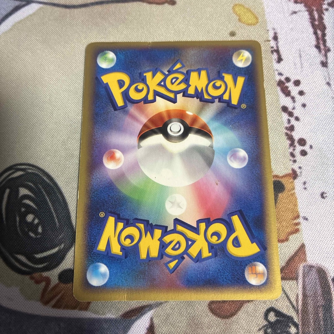 ポケモン - ポケモンカード ポケパーク アチャモ プロモ カード (047