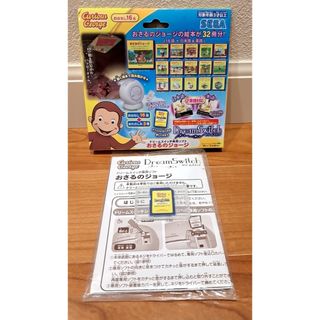 cuboro metroキュボロ メトロ 新品未開封の通販 by stapl34's shop｜ラクマ